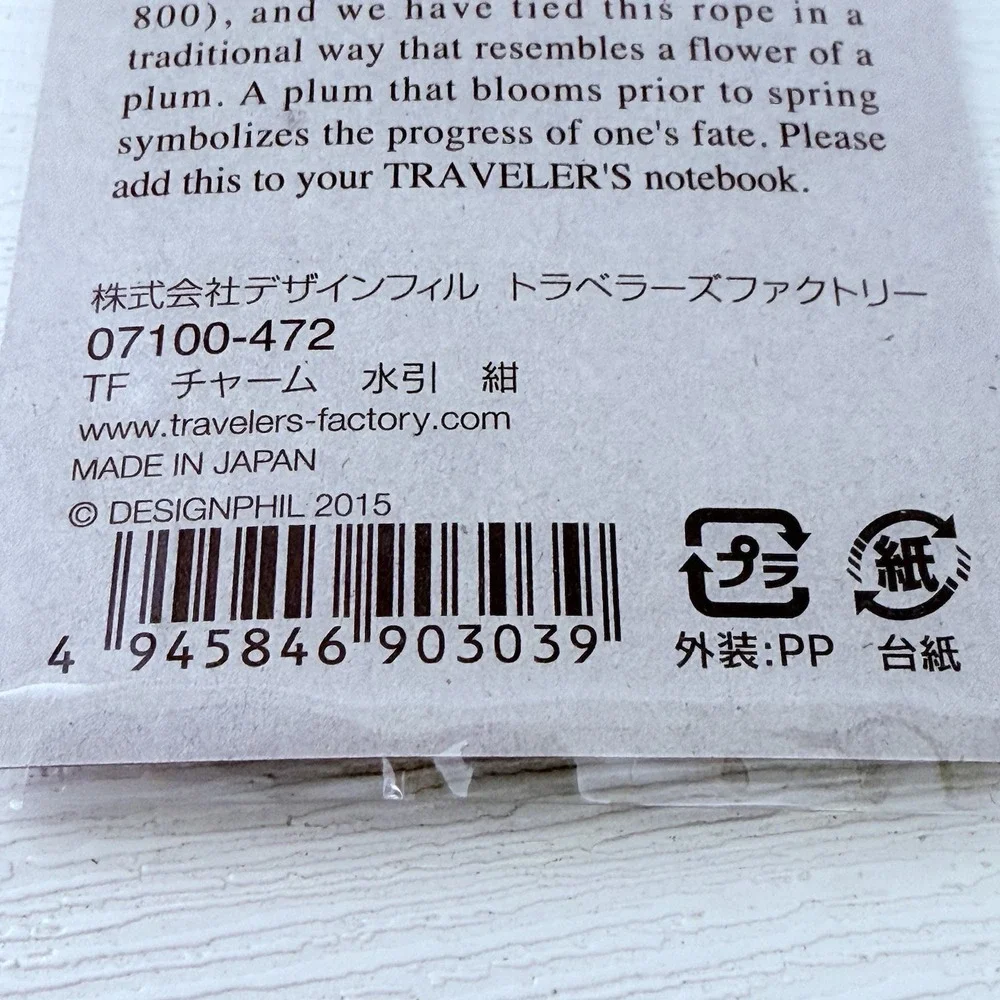 Traveler's Factory Mizuhiki Charm Navy JAPAN Traveler's Notebook NEW